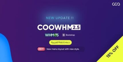 COOWHM - Multipurpose WHMCS Theme 8.10.1